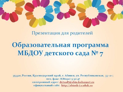 �����������